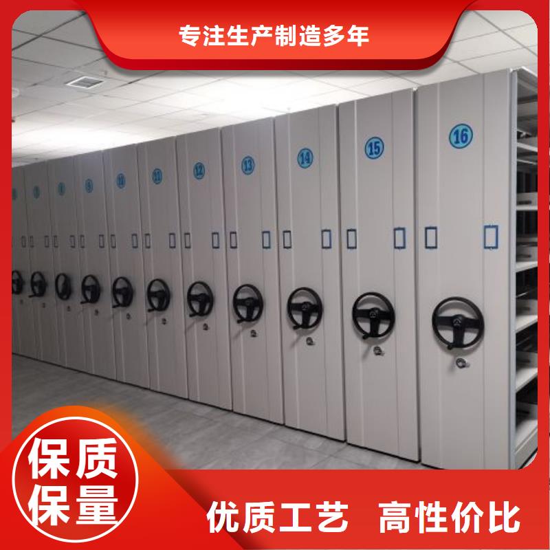 安装操作注意事项【泽信】智能密集架