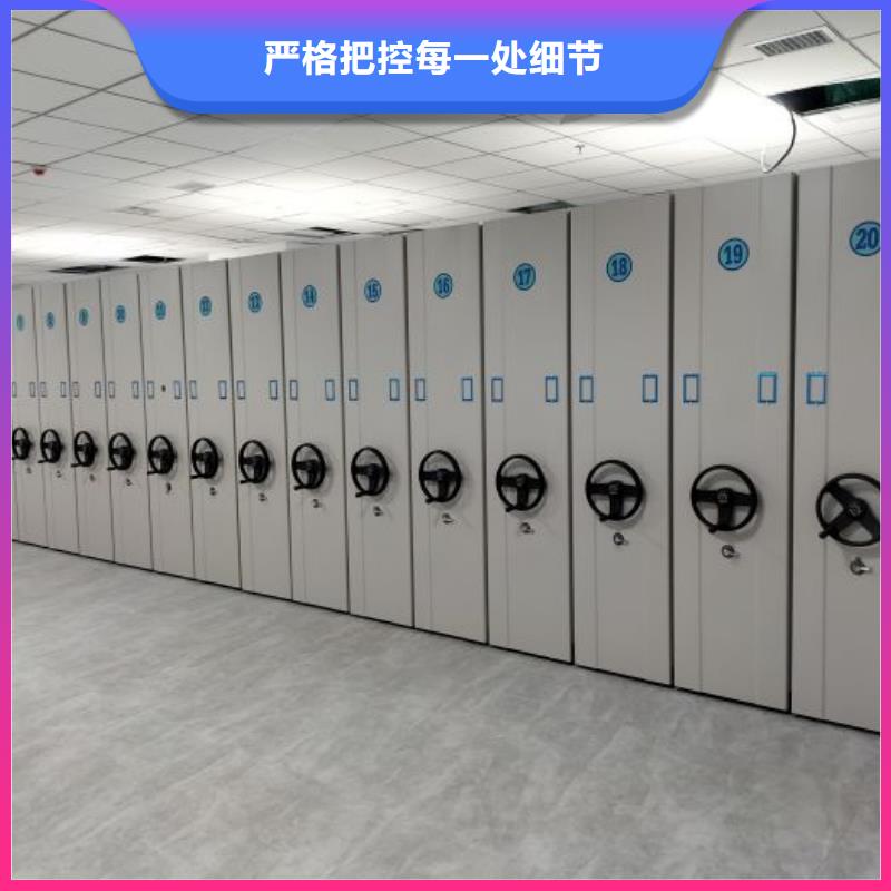 安装操作注意事项【泽信】智能密集架