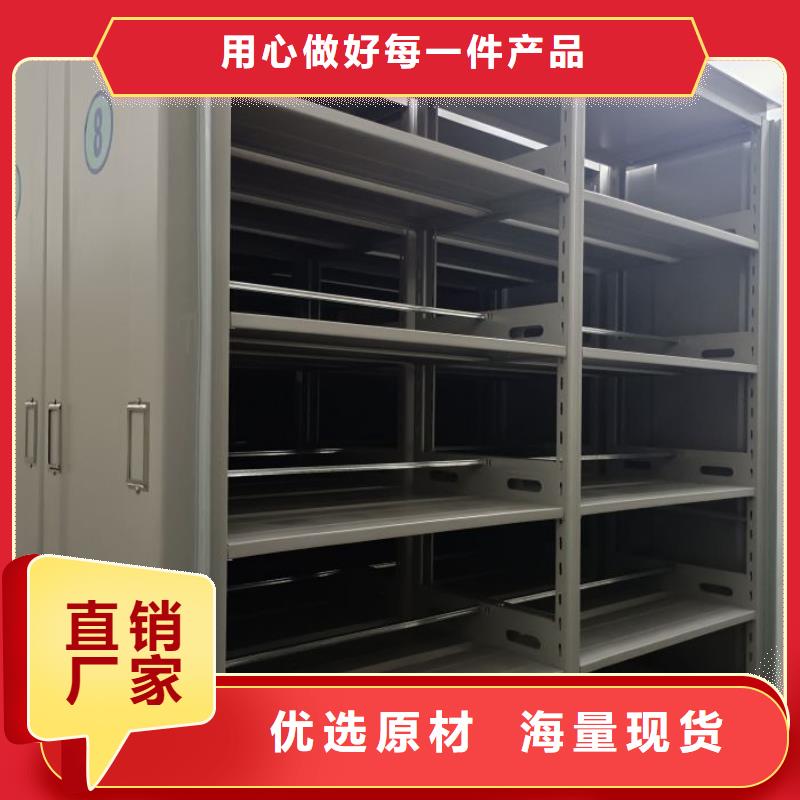 诚信为本【泽信】放档案的柜子