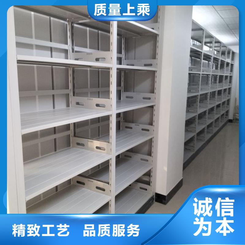 诚信为本【泽信】放档案的柜子