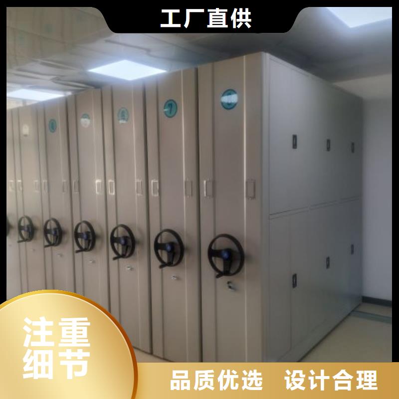 诚信为本【泽信】放档案的柜子