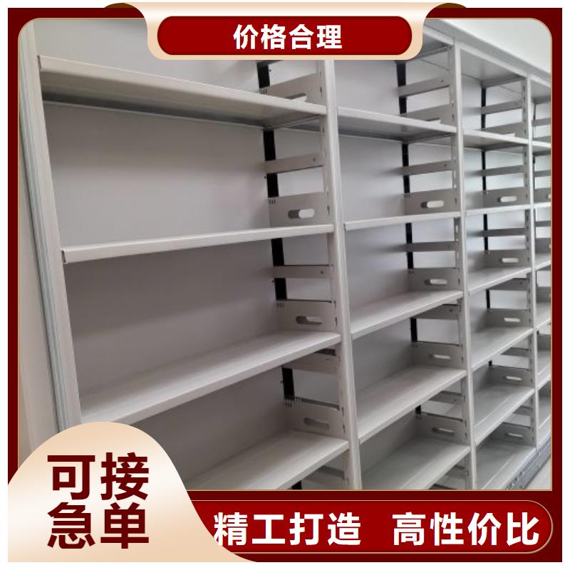 资料密集柜视频-资料密集柜-手动智能移动密集柜密集架泽信钢木制品(镇江市分公司)服务区域扬中|句容|淮安|徐州|连云港|常州|无锡