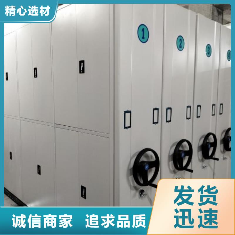 厂家地址【泽信】智能回转库