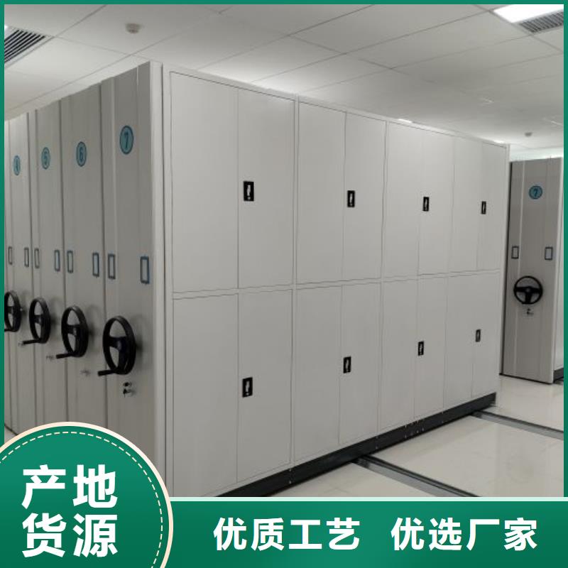采购商【泽信】档案架
