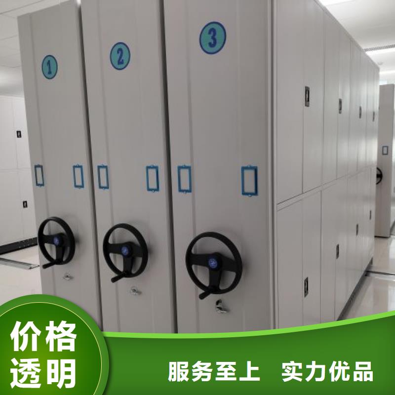 优惠促销【泽信】档案室档案柜