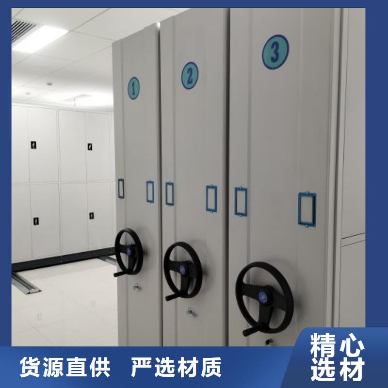 资料密集柜视频-资料密集柜-手动智能移动密集柜密集架泽信钢木制品(镇江市分公司)服务区域扬中|句容|淮安|徐州|连云港|常州|无锡