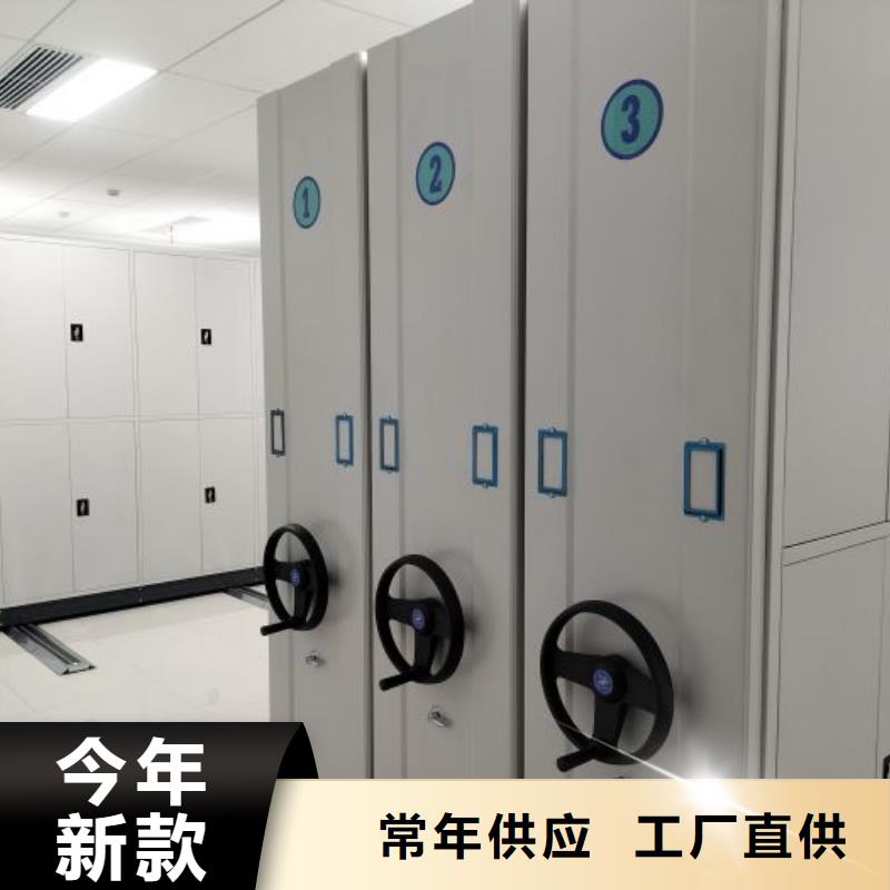 咨询电话多少【泽信】拆装档案保管密集柜