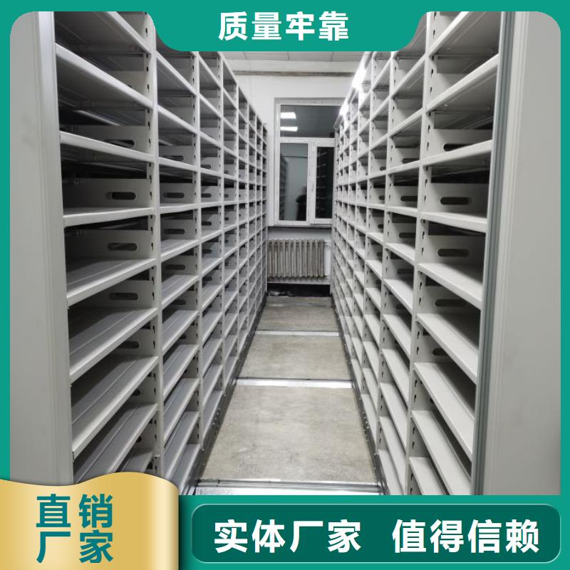 优惠促销【泽信】档案室档案柜