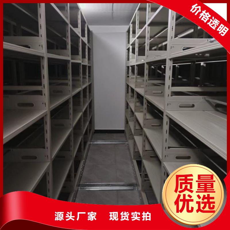 资料密集柜视频-资料密集柜-手动智能移动密集柜密集架泽信钢木制品(镇江市分公司)服务区域扬中|句容|淮安|徐州|连云港|常州|无锡