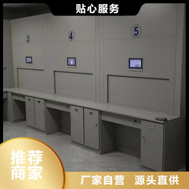 挂电表密集柜厂家_咨询优惠
