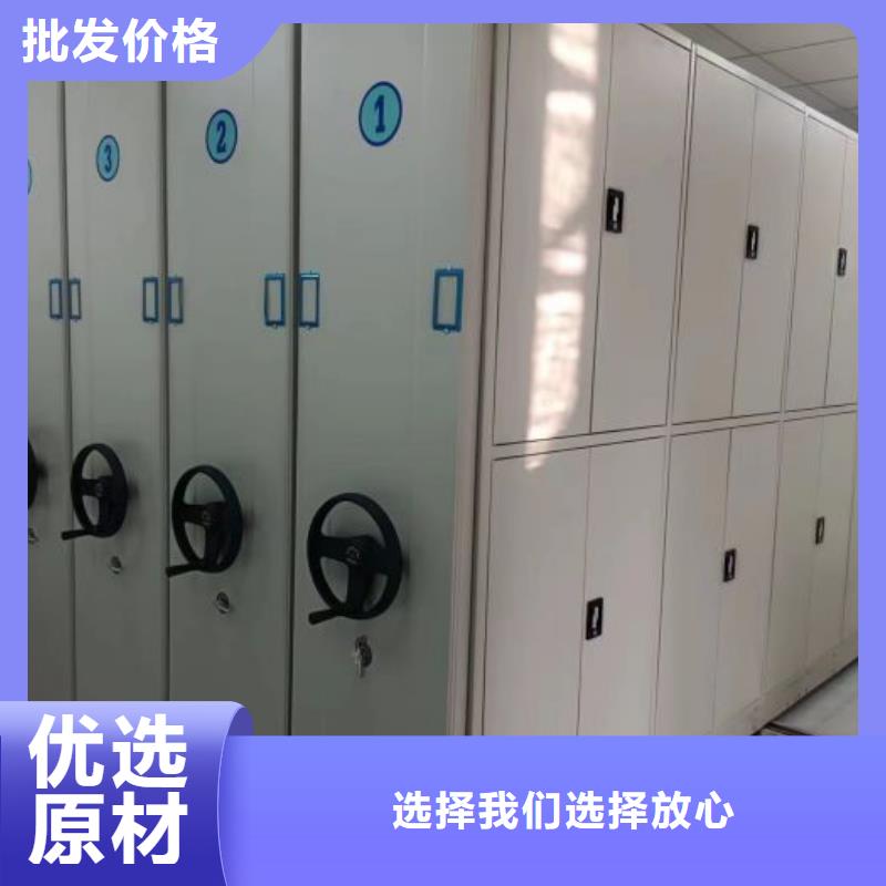 施工案例【泽信】档案手摇密集架