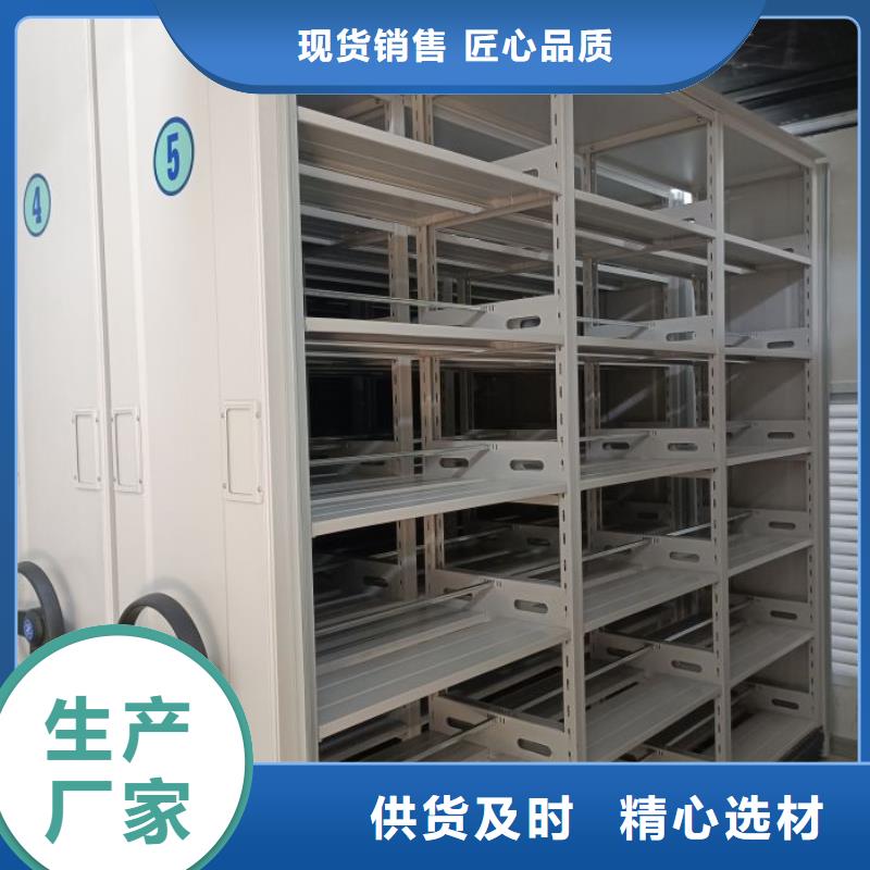 挂电表密集柜厂家_咨询优惠