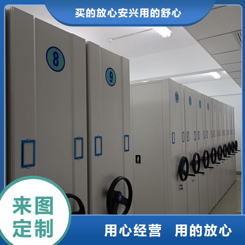 优惠促销【泽信】档案室档案柜