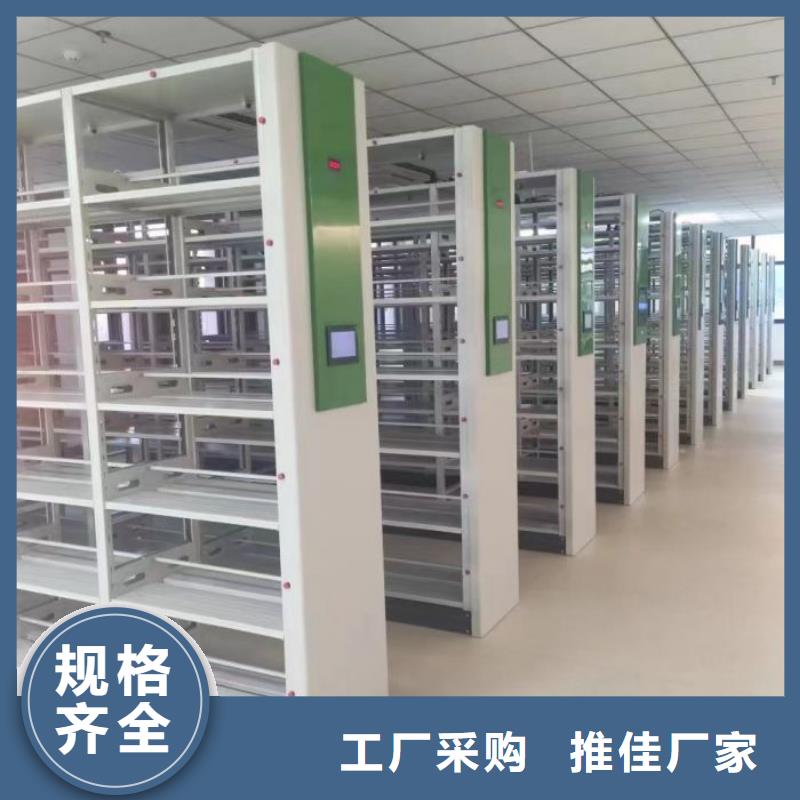 优惠促销【泽信】档案室档案柜