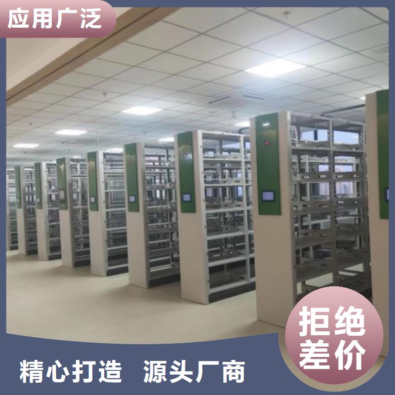 采购商【泽信】档案架