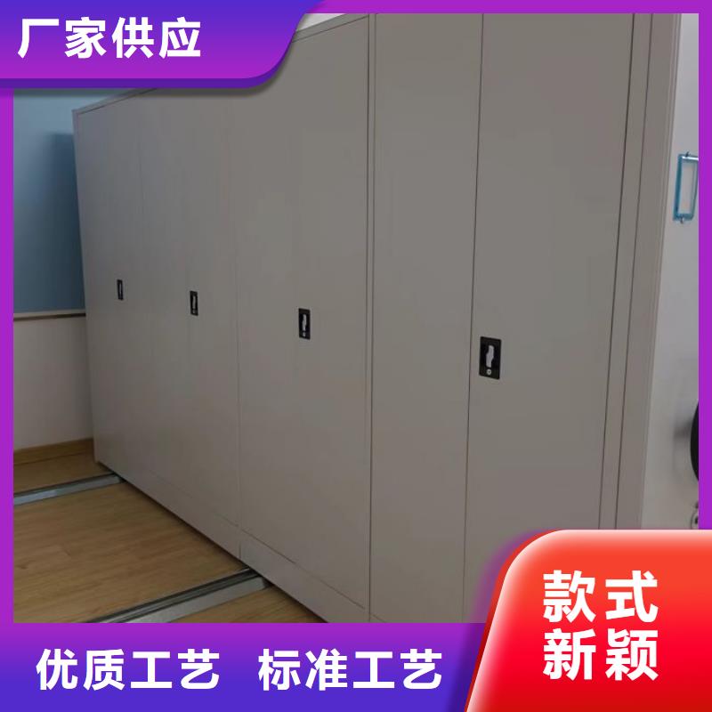 咨询电话多少【泽信】拆装档案保管密集柜