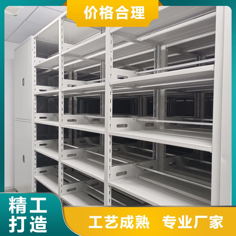 采购商【泽信】档案架