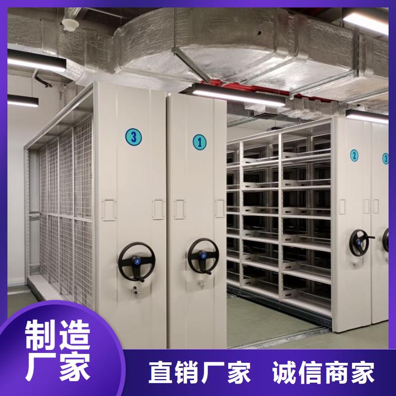 优惠促销【泽信】档案室档案柜