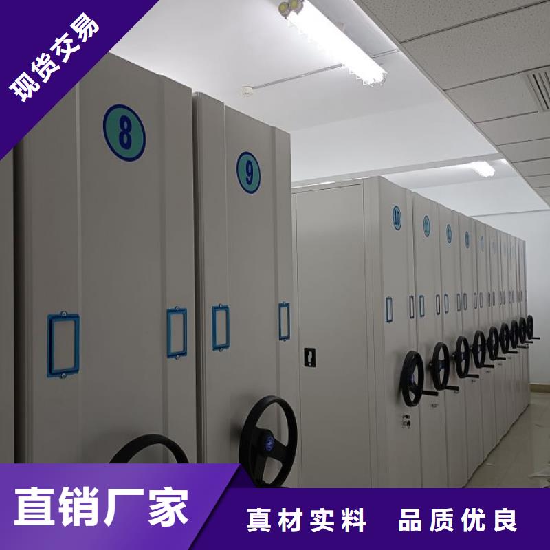 免费送货【泽信】挂电表密集柜