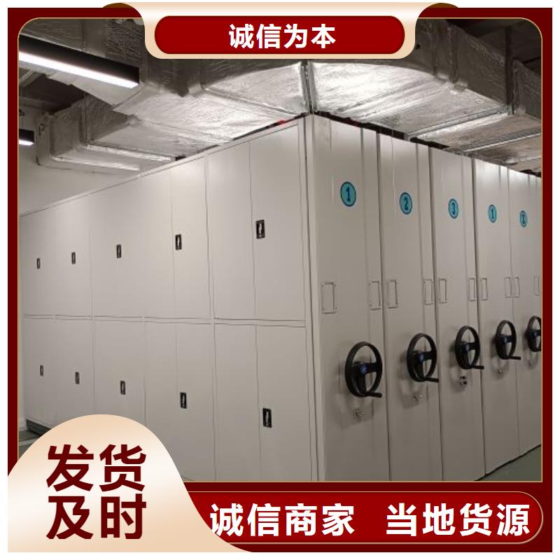 免费送货【泽信】挂电表密集柜