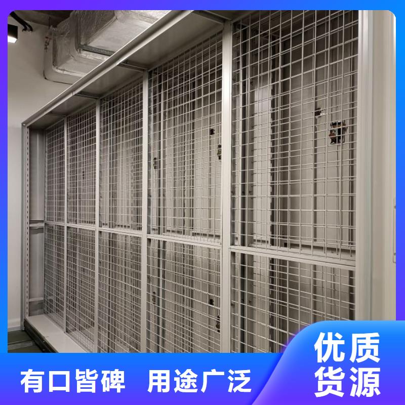 客户为先【泽信】资料室密集柜