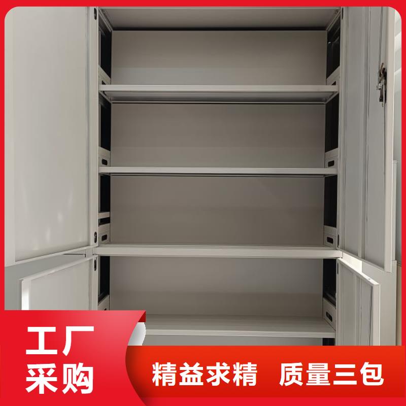 服务客户【泽信】库房活动密集柜