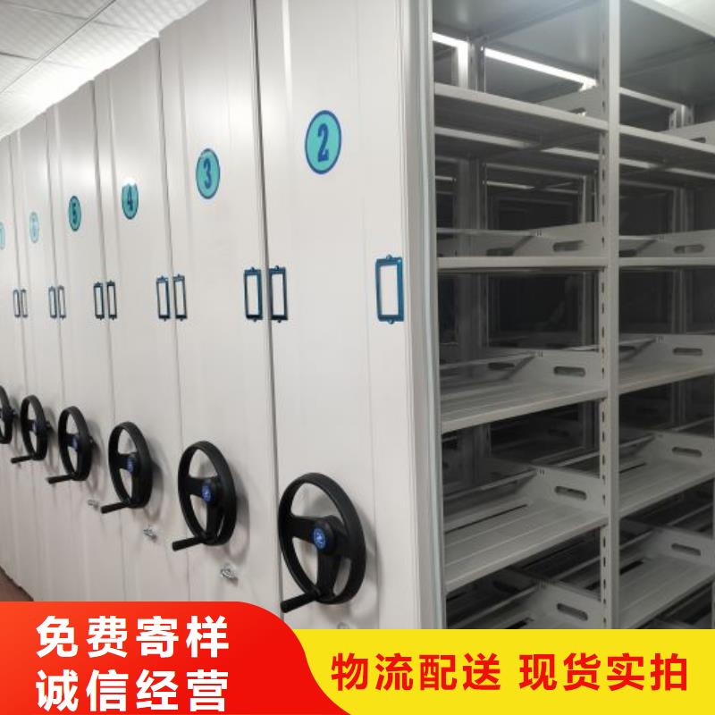资料密集柜视频-资料密集柜(智能密集柜架)覆盖地域广西省玉林市玉州|博白|北海|梧州|百色|防城港