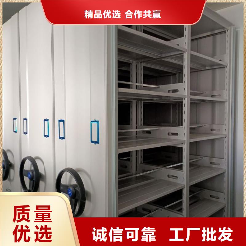 资料密集柜视频-资料密集柜(智能密集柜架)覆盖地域广西省玉林市玉州|博白|北海|梧州|百色|防城港