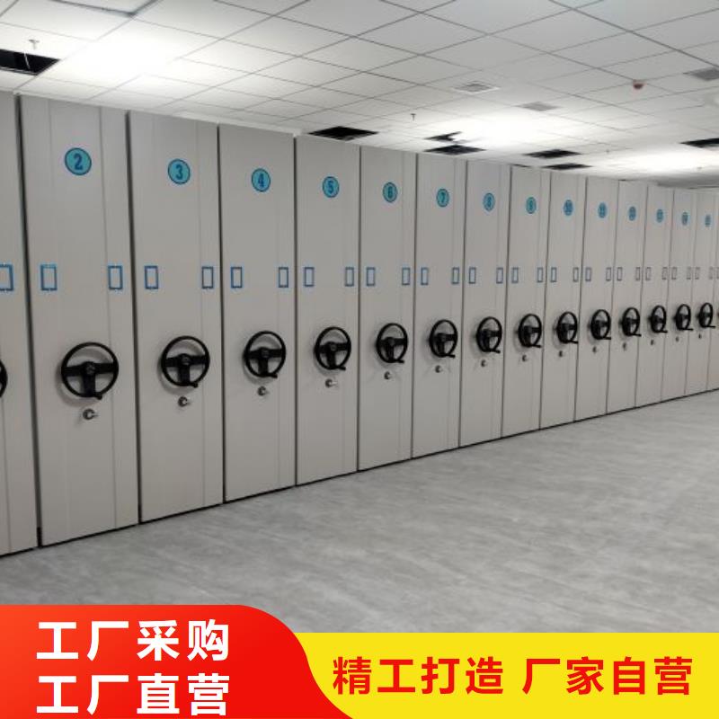 资料密集柜视频-资料密集柜(智能密集柜架)覆盖地域广西省玉林市玉州|博白|北海|梧州|百色|防城港