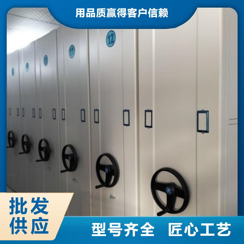 档案室档案架咨询