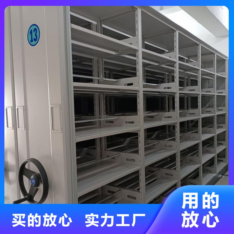 柱式手动密集架专业厂家直销