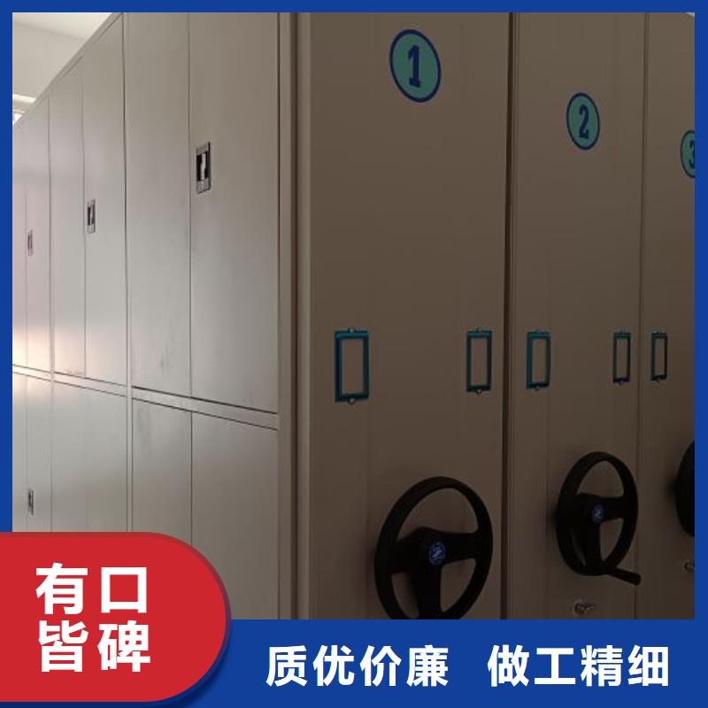 柱式手动密集架专业厂家直销