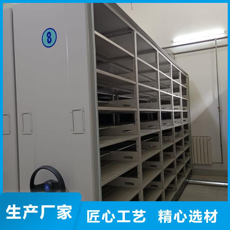 2025新报价【泽信】图书室智能密集书架