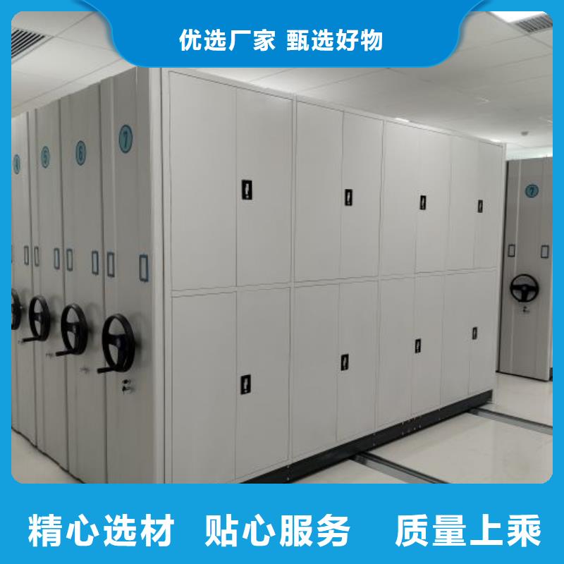效益更高【泽信】香樟木密集架