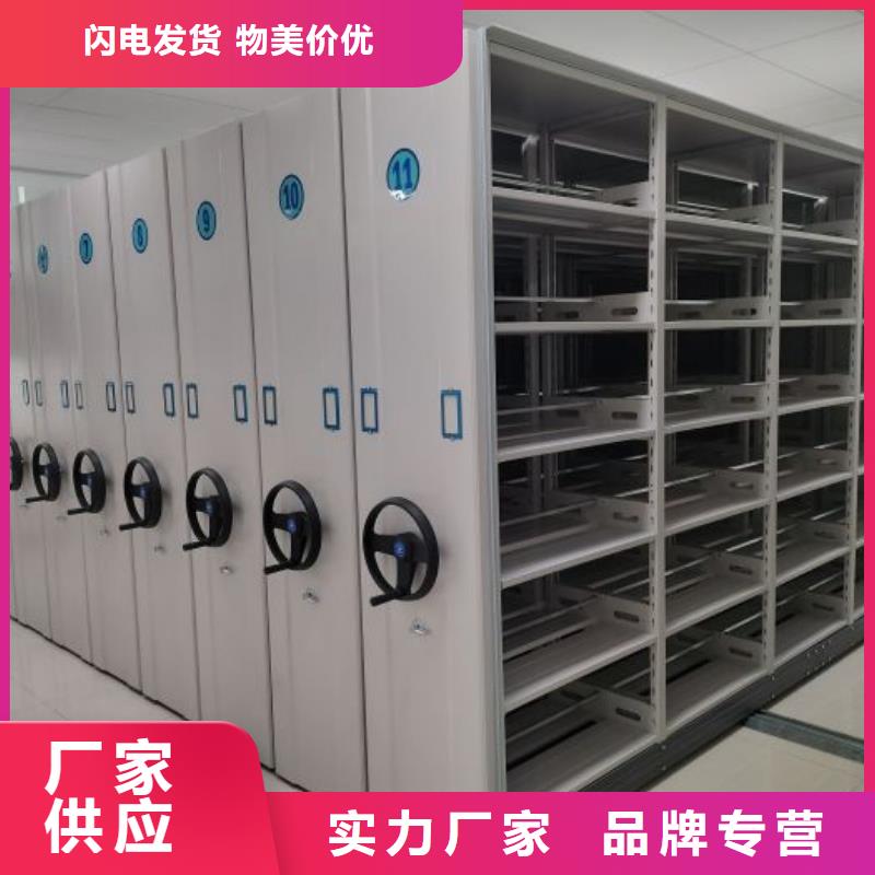 油画密集柜厂家资质齐全