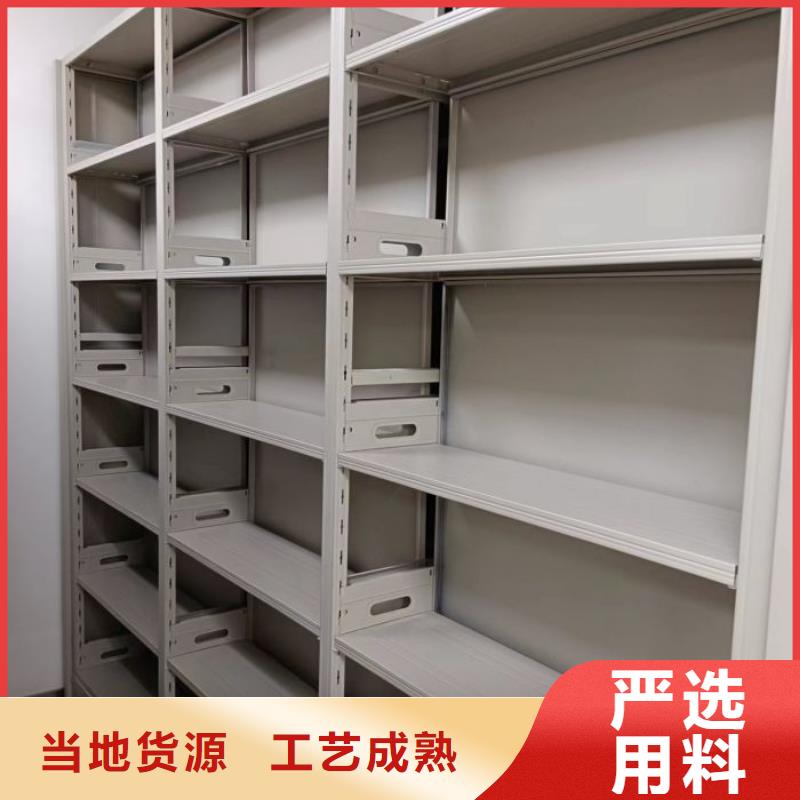 常年供应方向盘式密集柜厂家