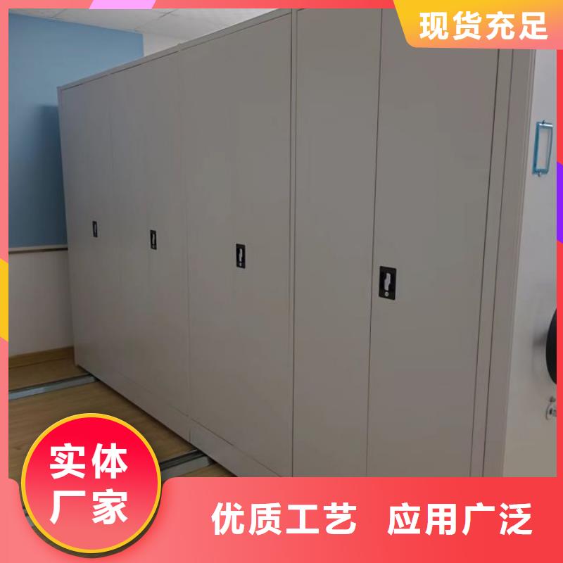 资料密集柜视频-平川|景泰|庆阳|定西|嘉峪关|张掖资料密集柜采购-智能手动移动文件柜密集架密集柜泽信钢木制品(白银市分公司)