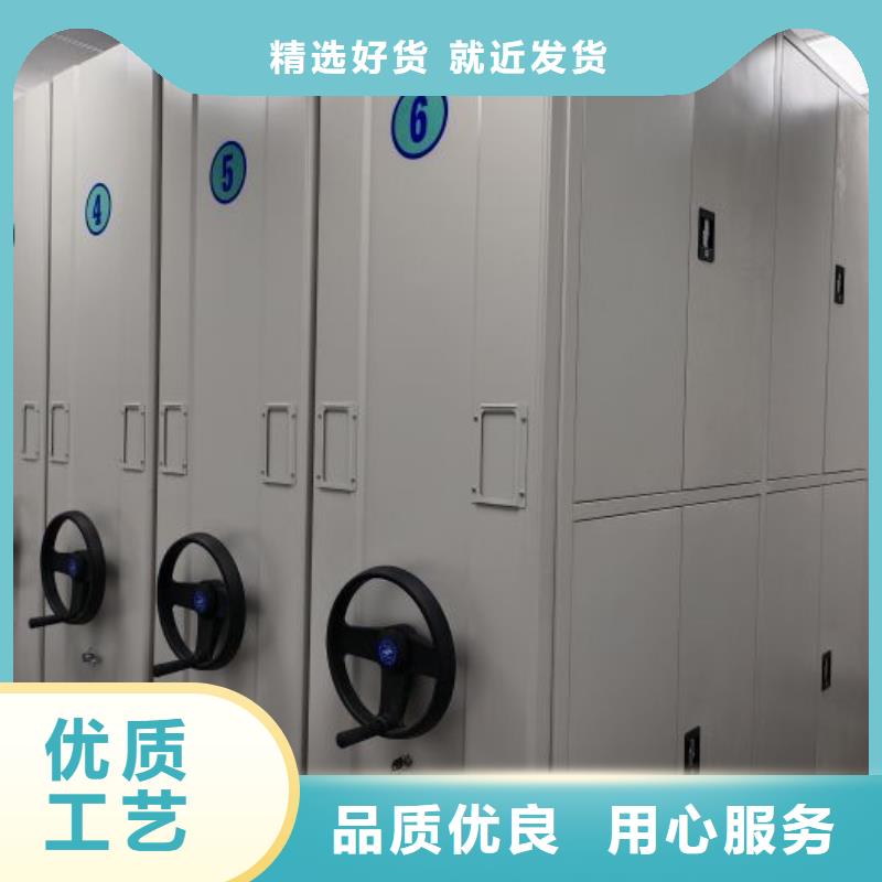 油画密集柜厂家资质齐全