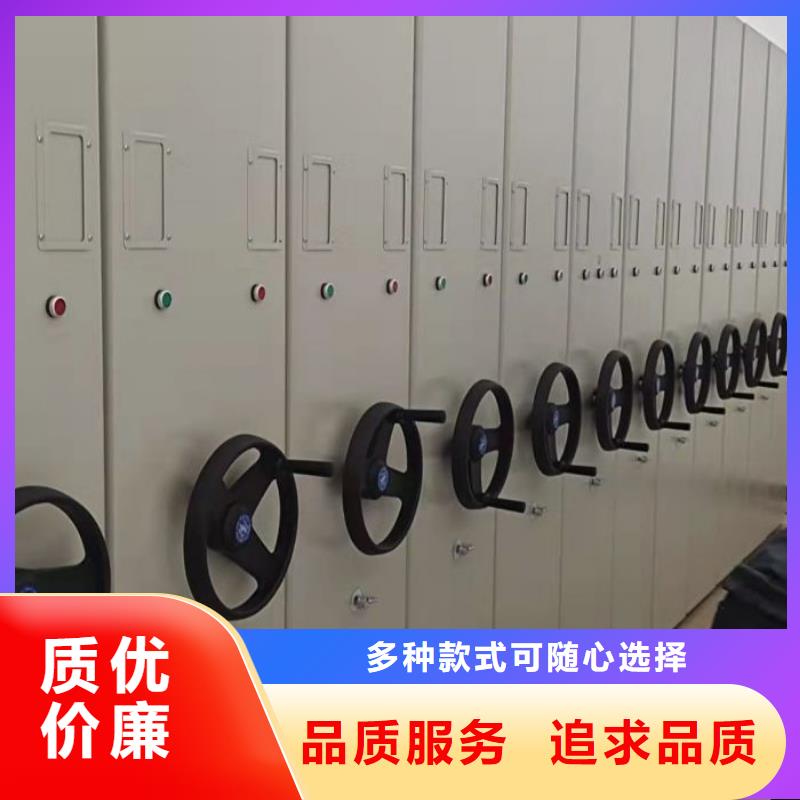 用心服务【泽信】档案库房密集架