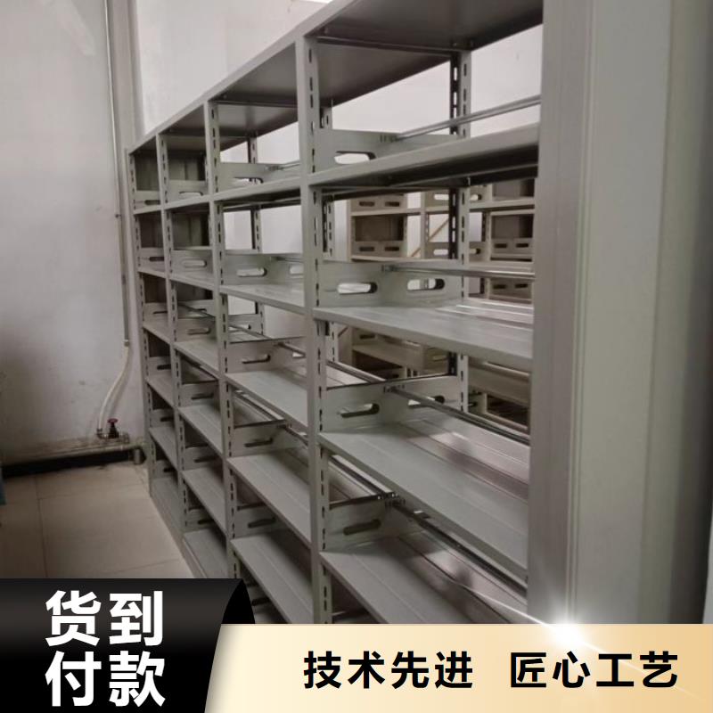 用心服务【泽信】档案库房密集架