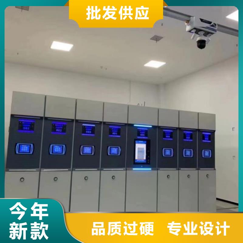 公司报价【泽信】城建档案管理密集架