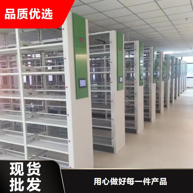 公司报价【泽信】城建档案管理密集架
