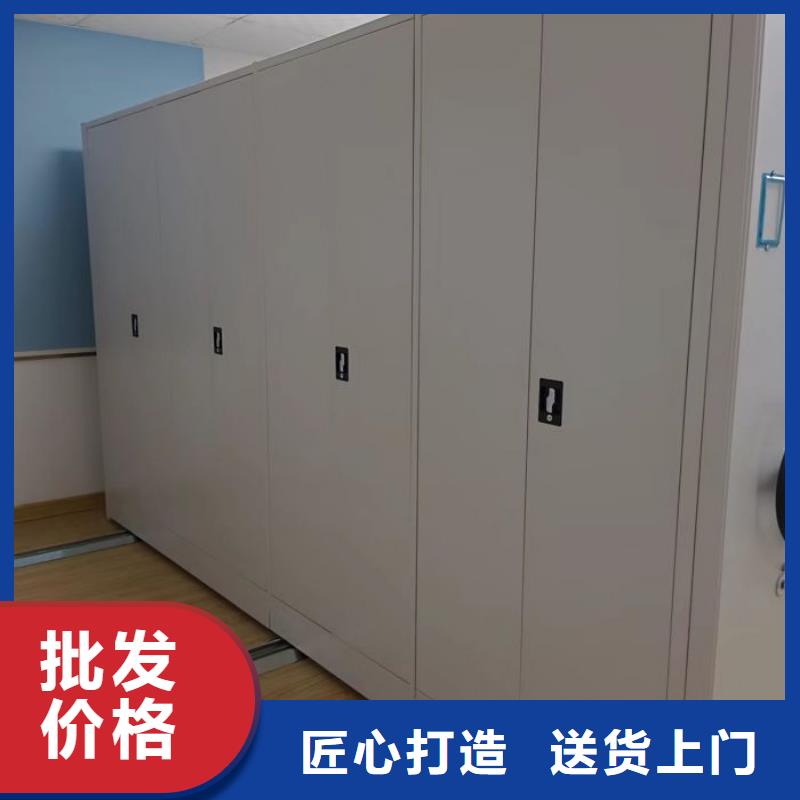 手动密集柜档案密集架品质之选-智能手动移动文件柜密集架密集柜泽信钢木制品(益阳市分公司)-二八商务