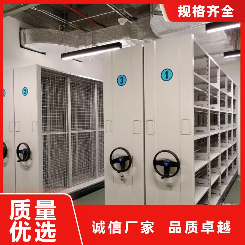 手动密集柜档案密集架品质之选-智能手动移动文件柜密集架密集柜泽信钢木制品(益阳市分公司)-二八商务