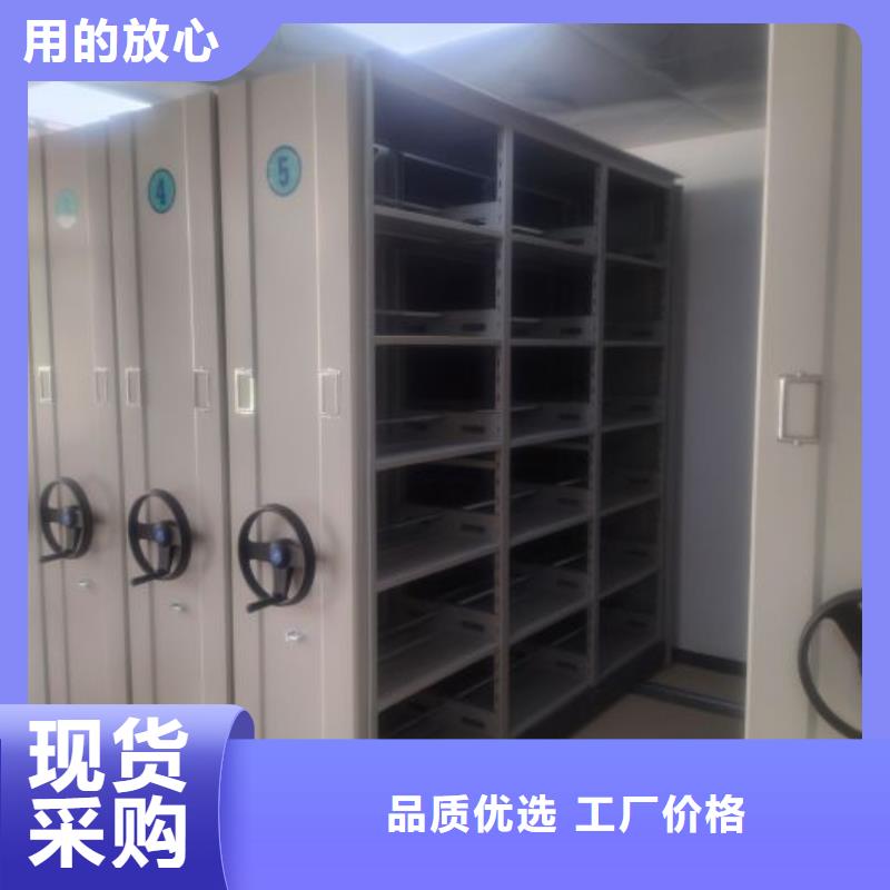 行业的发展现状及方案【泽信】钢制密集柜
