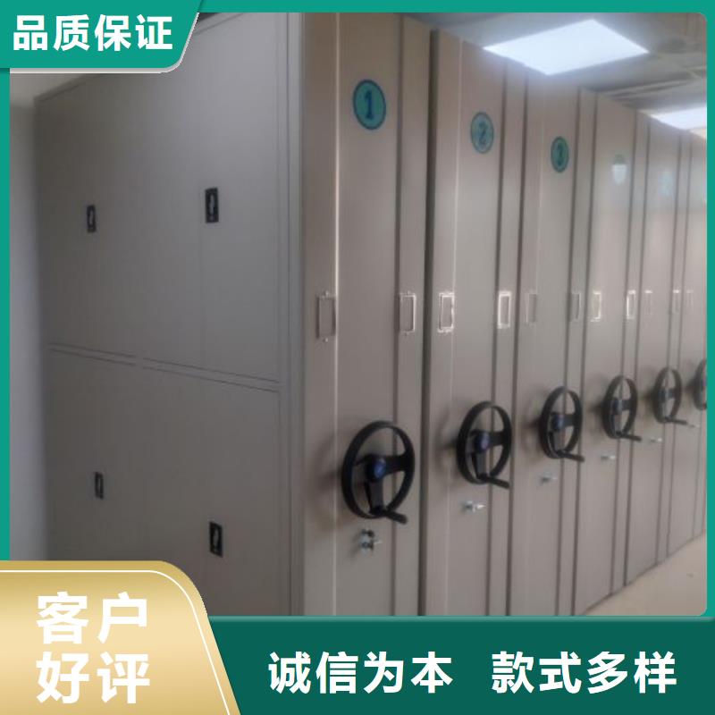 型号如何选择【泽信】档案室档案架