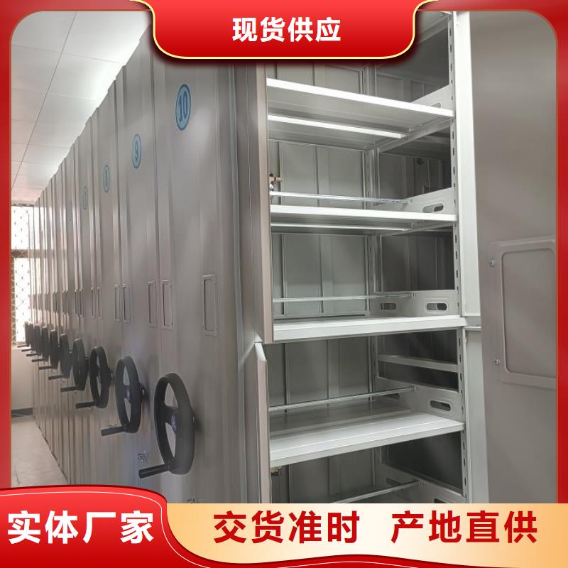 行业跟随技术发展趋势【泽信】光盘密集柜