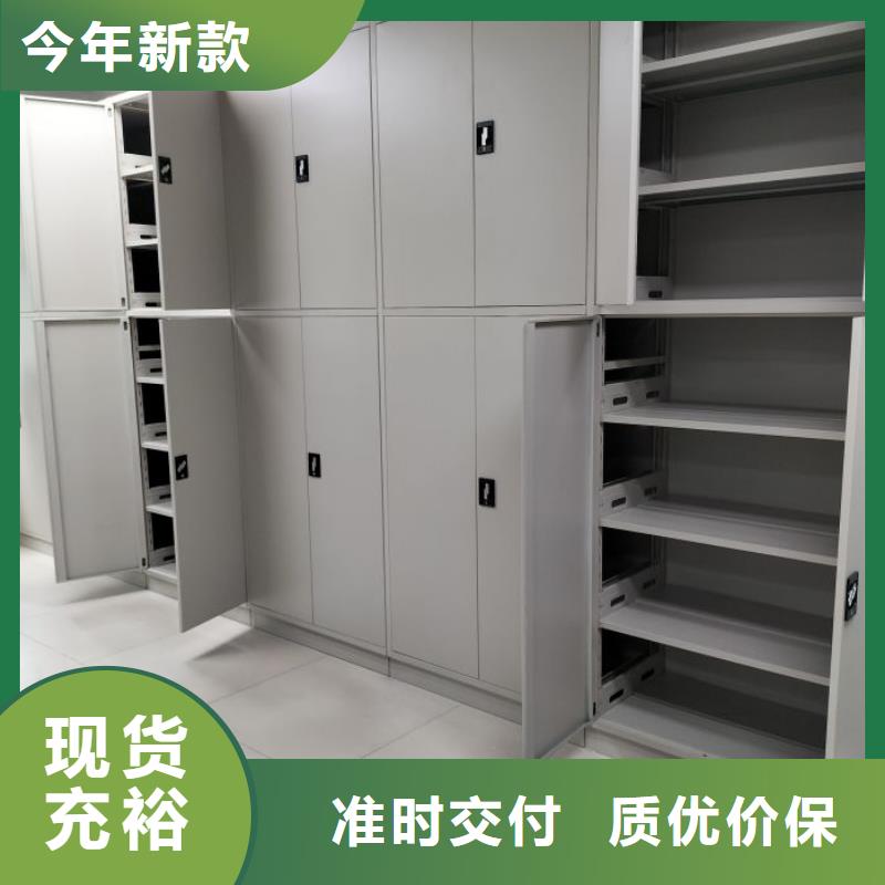 行业跟随技术发展趋势【泽信】光盘密集柜