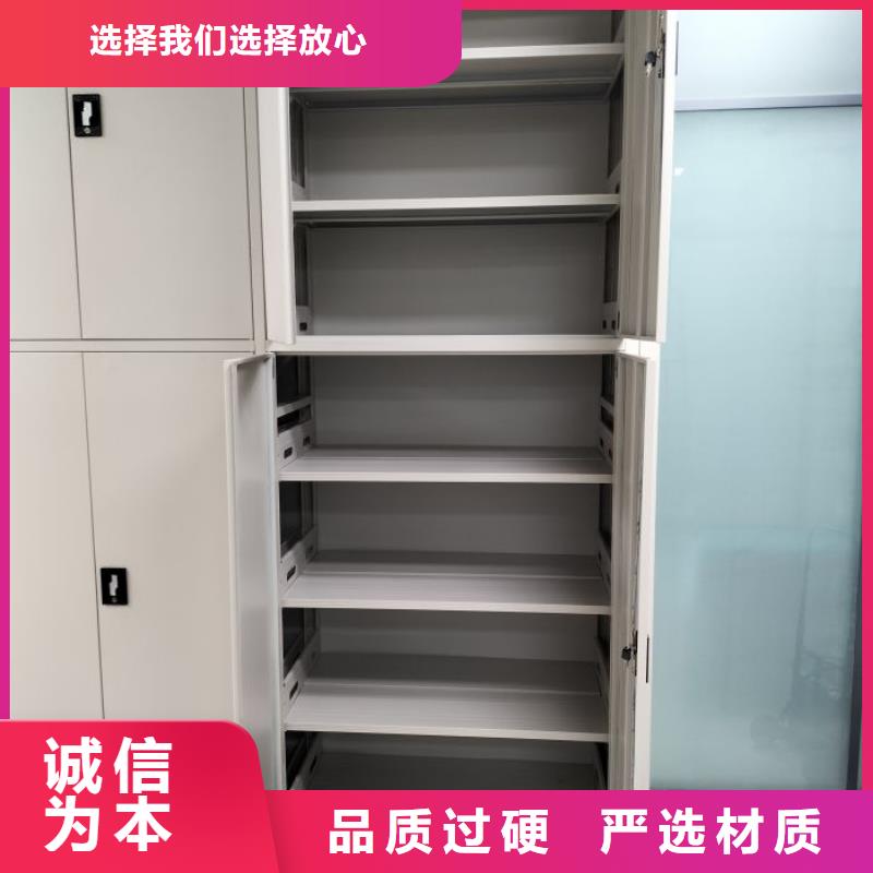产品的基本常识【泽信】仓储密集柜