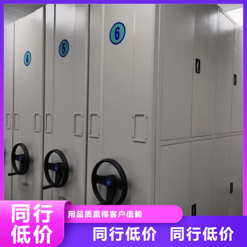 行业的发展现状及方案【泽信】钢制密集柜